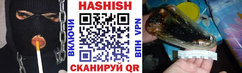 Все наркотики Кубинка МАРИХУАНА  A PVP  АМФ  COCAIN  Меф 