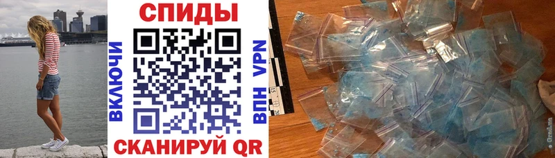 Амфетамин Розовый Кубинка