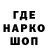 Альфа ПВП крисы CK Viktor Ernst