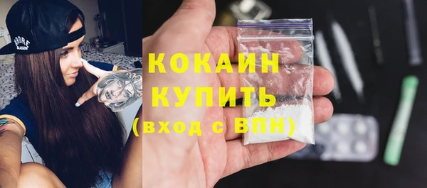 гашиш Инсар