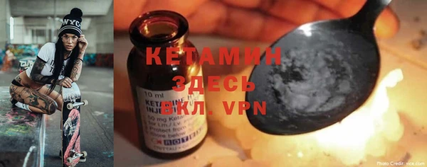 jwh Иннополис
