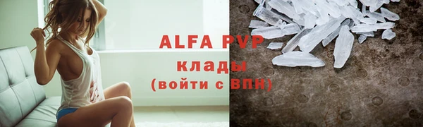 jwh Иннополис
