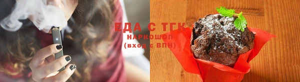 jwh Иннополис