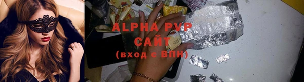jwh Иннополис