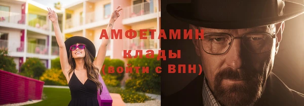 MDMA Нестеровская