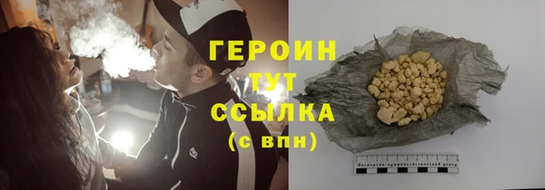 jwh Иннополис