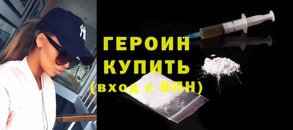 гашиш Инсар