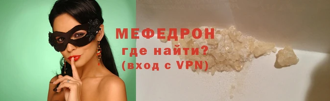 jwh Иннополис