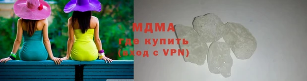 эйфоретик Инта