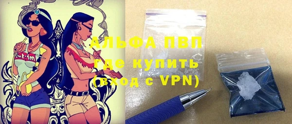 jwh Иннополис