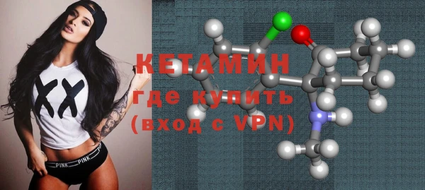 мет Санкт-Петербург