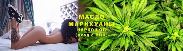 СК Зерноград
