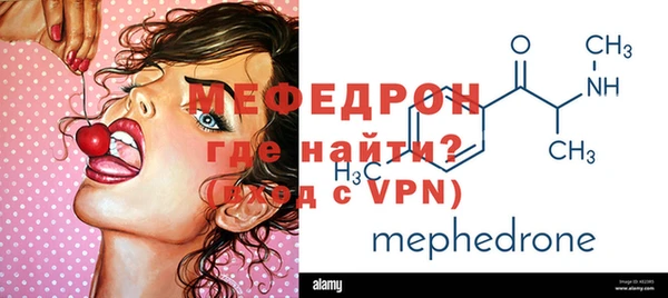 СК Зерноград