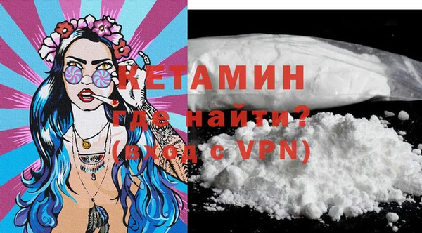 ПСИЛОЦИБИНОВЫЕ ГРИБЫ Зеленодольск