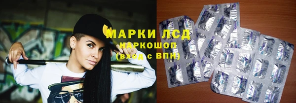 jwh Иннополис