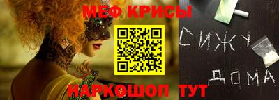 a pvp Комсомольск-на-Амуре