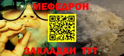 a pvp Комсомольск-на-Амуре