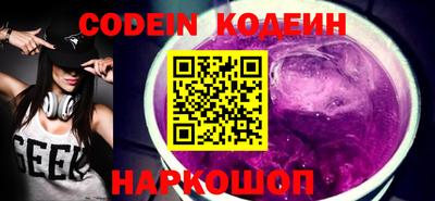 каннабис Коммунар