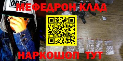 a pvp Комсомольск-на-Амуре
