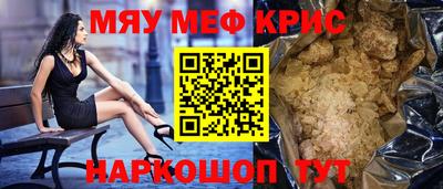 каннабис Коммунар