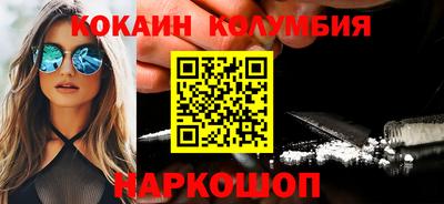 герыч Кинель