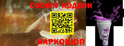 каннабис Коммунар