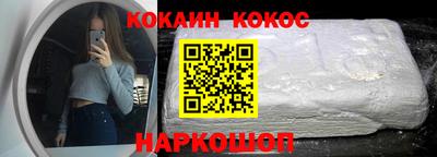a pvp Комсомольск-на-Амуре