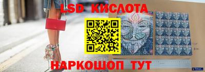 каннабис Коммунар