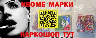 a pvp Комсомольск-на-Амуре