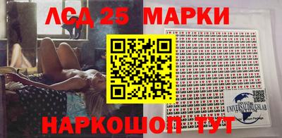 прущая мука Кимры