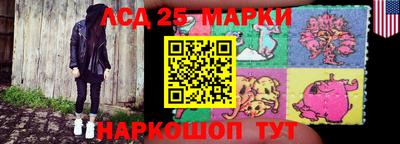 кокаин премиум Конаково