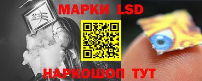 каннабис Коммунар