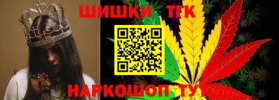 каннабис Коммунар