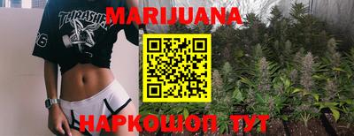 герыч Кинель