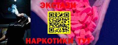 a pvp Комсомольск-на-Амуре