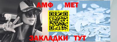 a pvp Комсомольск-на-Амуре