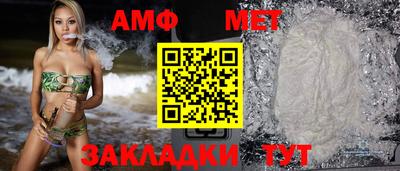 кокаин премиум Конаково