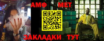 каннабис Коммунар