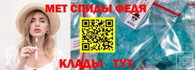 кокаин премиум Конаково