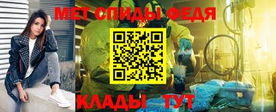 a pvp Комсомольск-на-Амуре