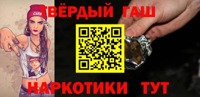 прущая мука Кимры