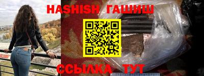 каннабис Коммунар