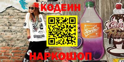 a pvp Комсомольск-на-Амуре