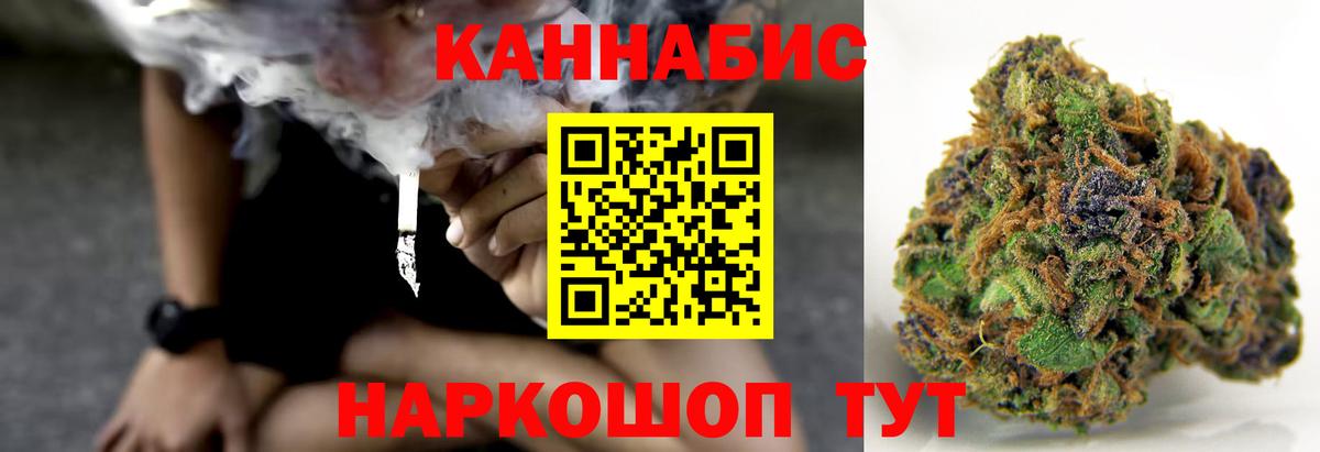  Кокаин Кубинка